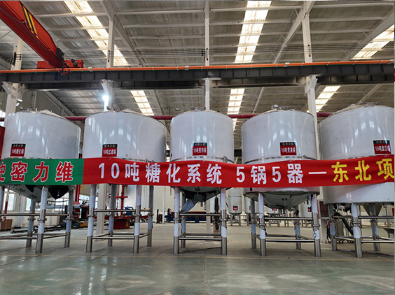汨罗精酿啤酒设备厂—5吨五锅五器糖化系统—四川项目